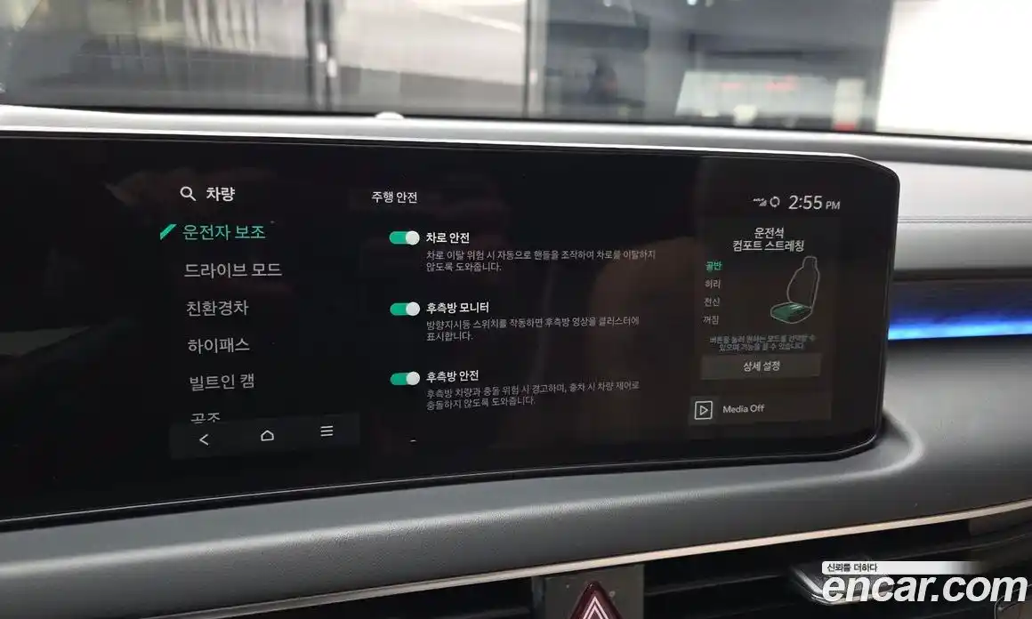 Kia K8 2026 1.6 Автомат в Москве № 887112, фото 16