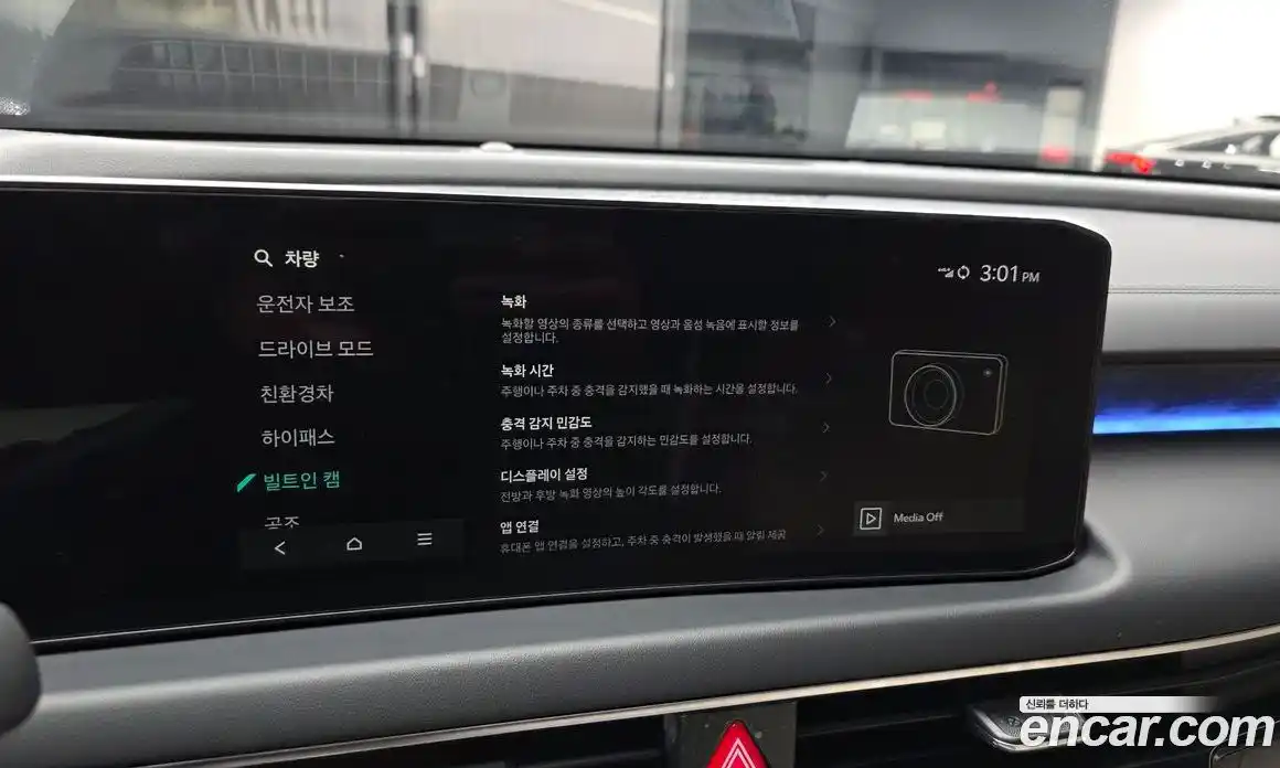 Kia K8 2026 1.6 Автомат в Москве № 887112, фото 17