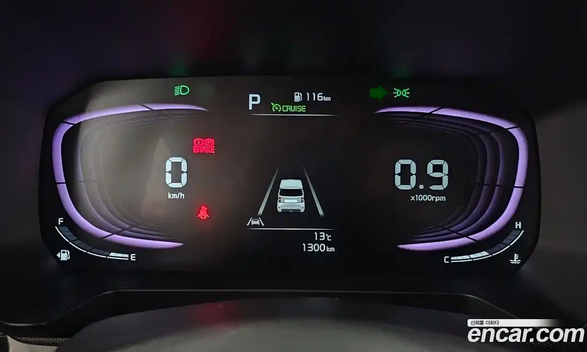 Kia Ray 2026 1.0 Автомат в Москве № 887161, фото 8