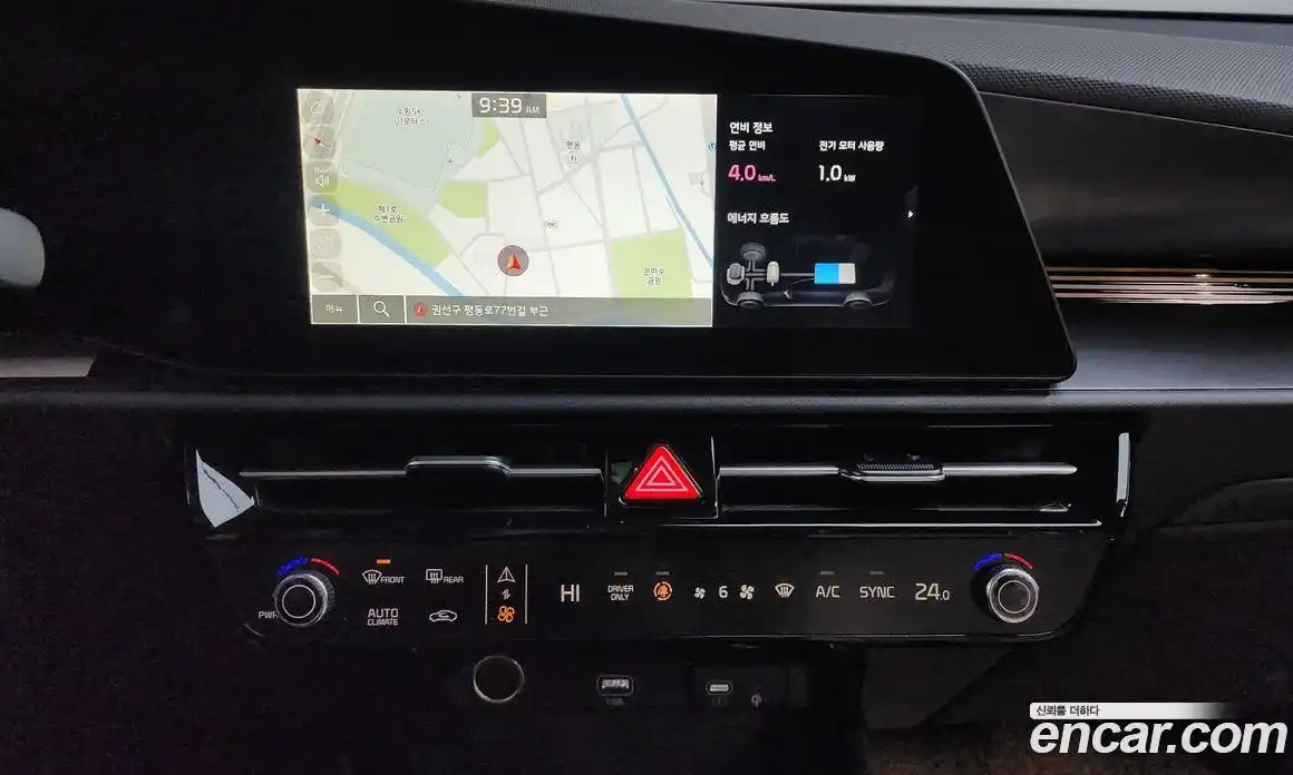 Kia Niro 2025 1.6 Автомат в Москве № 887299, фото 15