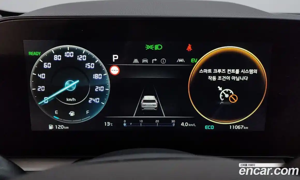 Kia Niro 2025 1.6 Автомат в Москве № 887299, фото 8