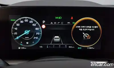 Kia Niro 2025 1.6 Автомат в Москве № 887299, миниатюра 8