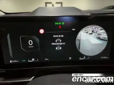 Kia Canival 2025 3.5 Автомат в Москве № 887454, миниатюра 8