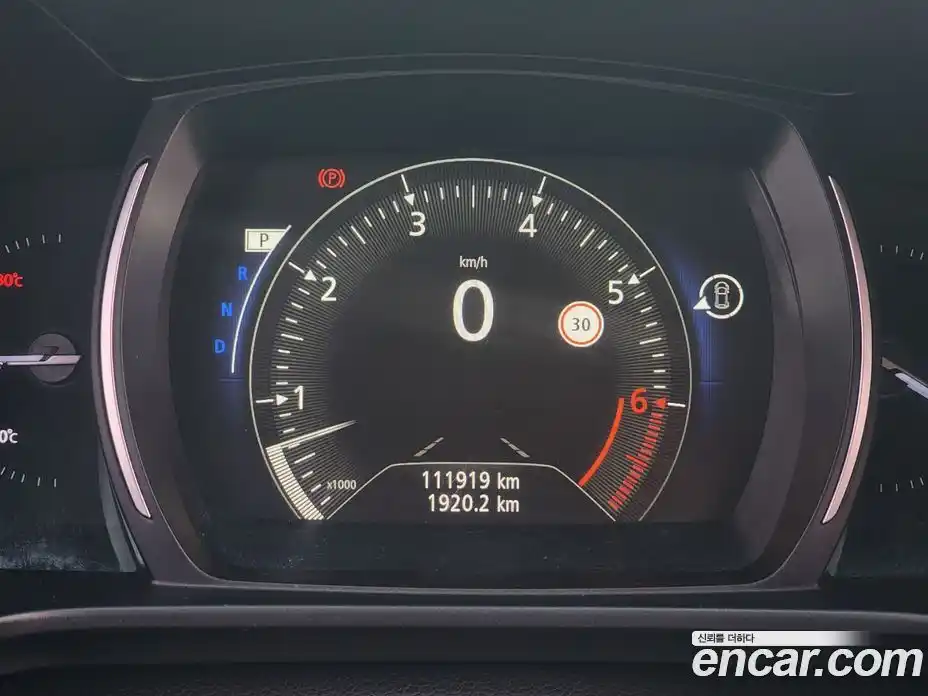 Renault QM6 2018 2.0 Автомат в Москве № 887518, фото 9