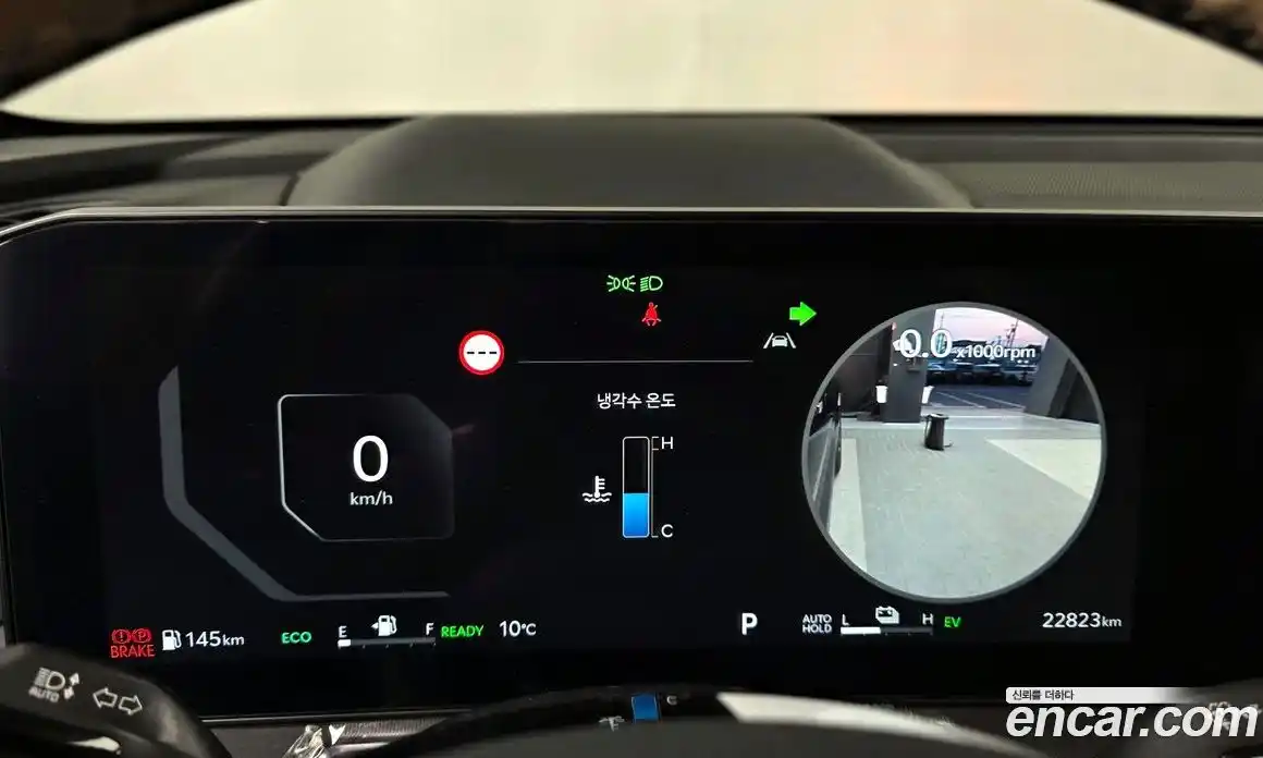 Kia Sorento 2023 1.6 Автомат в Москве № 887796, фото 8