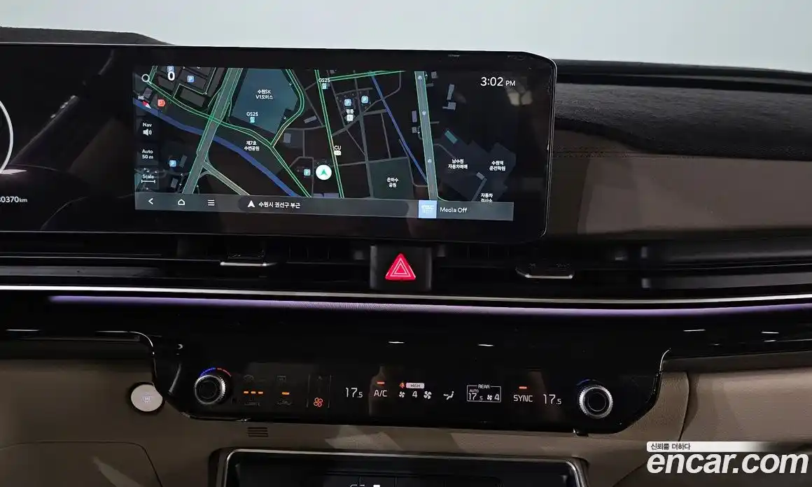 Kia Canival 2024 2.2 Автомат в Москве № 888118, фото 14