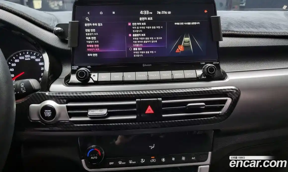 Kia Seltos 2021 1.6 Автомат в Москве № 888252, фото 15