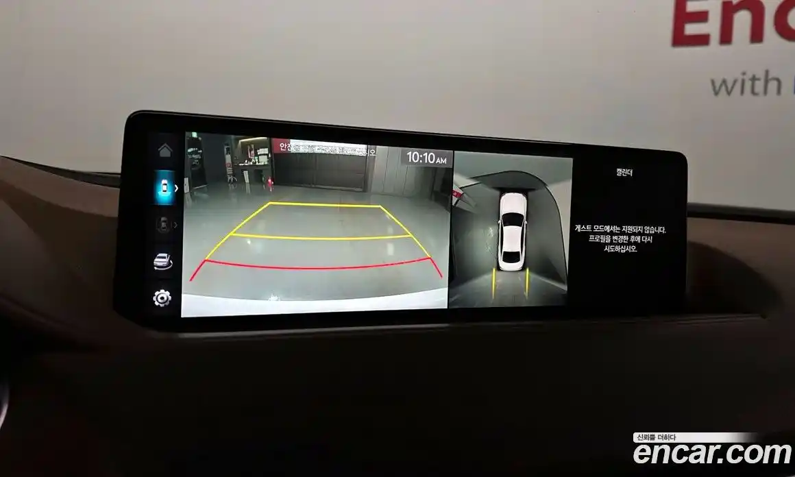 Genesis G80 2022 2.5 Автомат в Москве № 888850, фото 15