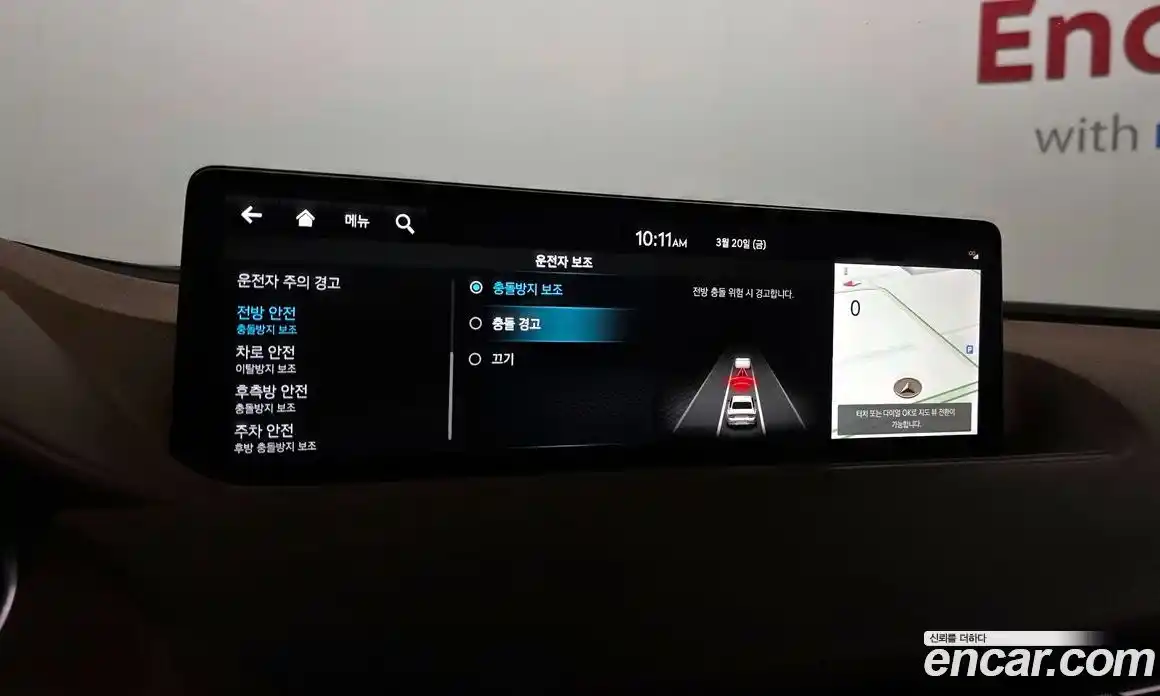 Genesis G80 2022 2.5 Автомат в Москве № 888850, фото 17