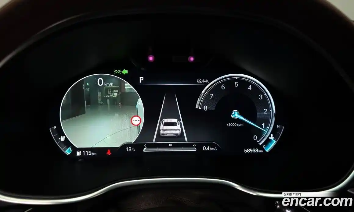 Genesis G80 2022 2.5 Автомат в Москве № 888850, фото 8