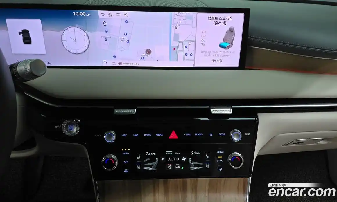 Genesis G80 2024 3.5 Автомат в Москве № 888866, фото 14