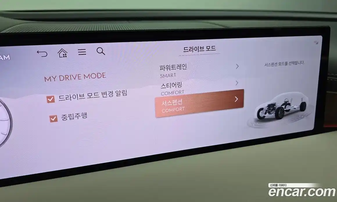 Genesis G80 2024 3.5 Автомат в Москве № 888866, фото 16