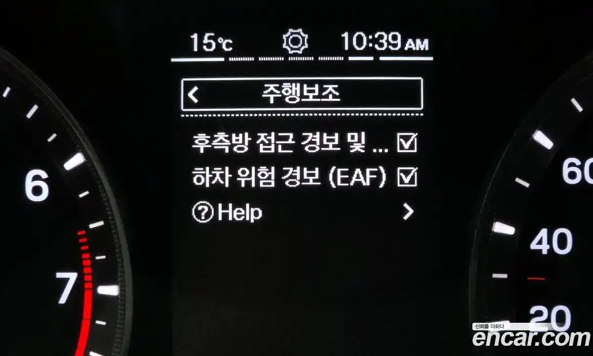 SsangYong TIBOLI 2020 1.5 Автомат в Москве № 889149, фото 17