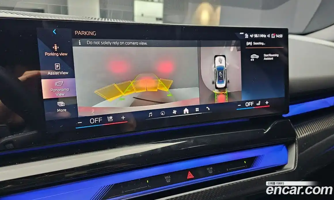 BMW 5-Series 2025 2.0 Автомат в Москве № 889476, фото 14