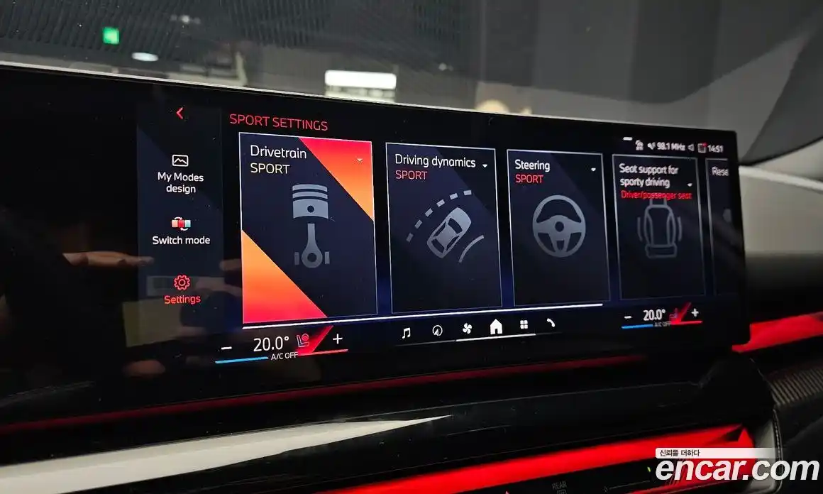 BMW 5-Series 2025 2.0 Автомат в Москве № 889476, фото 16