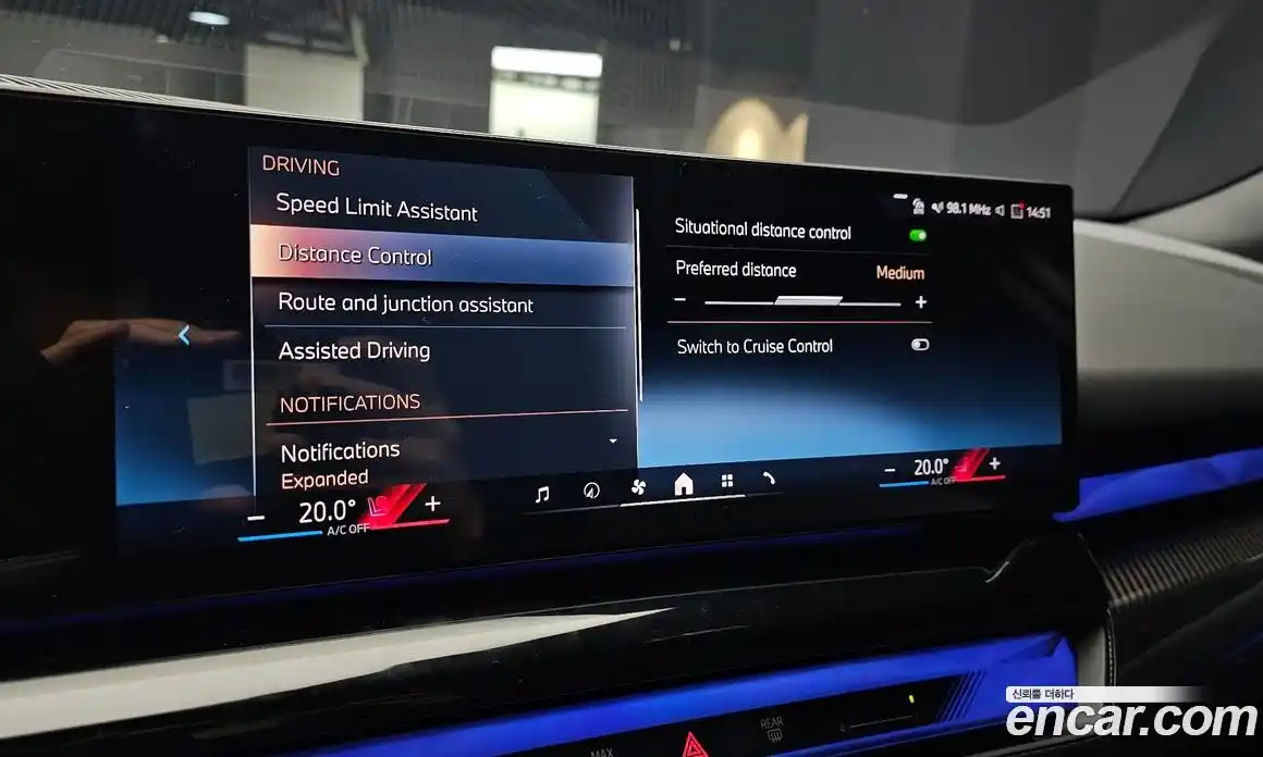 BMW 5-Series 2025 2.0 Автомат в Москве № 889476, фото 17