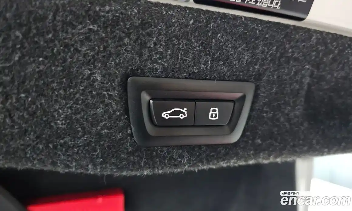 BMW 5-Series 2025 2.0 Автомат в Москве № 889476, фото 20