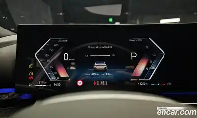 BMW 5-Series 2025 2.0 Автомат в Москве № 889476, миниатюра 8