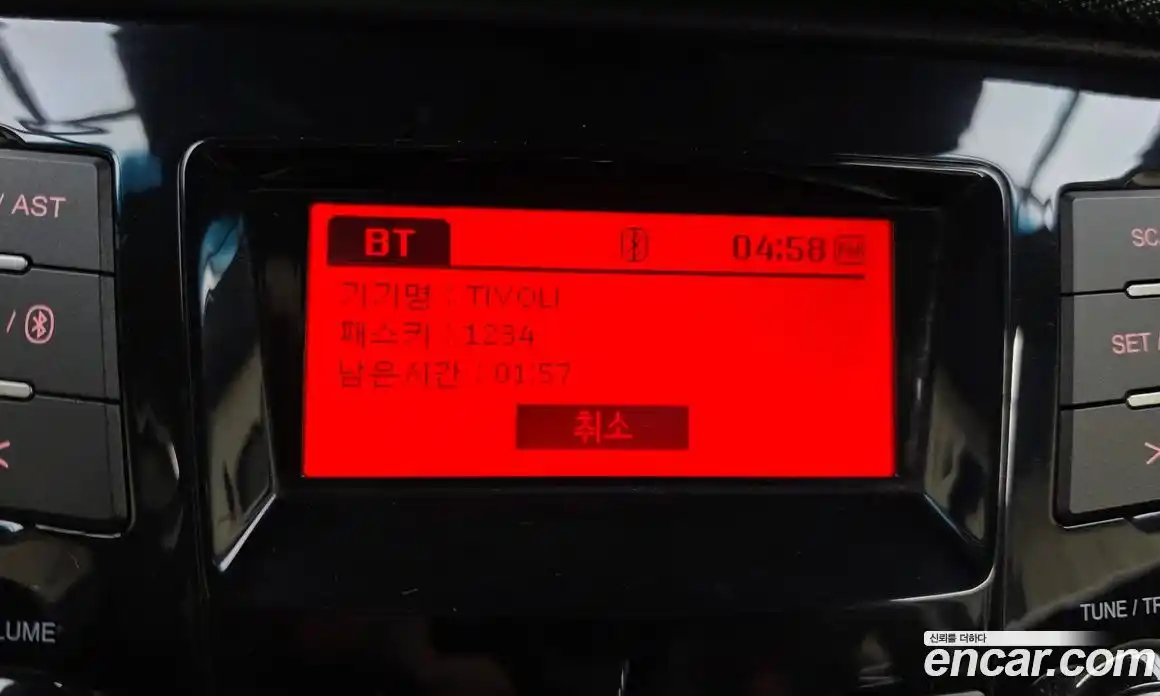 SsangYong TIBOLI 2018 1.6 Автомат в Москве № 889741, фото 15