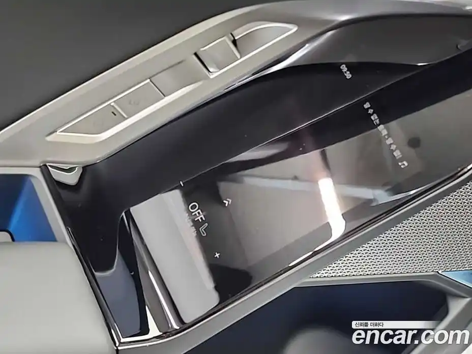 BMW 7-Series 2024 3.0 Автомат в Москве № 889825, фото 14