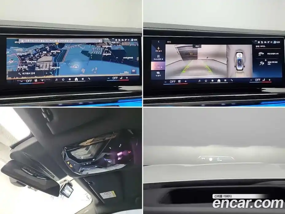 BMW 7-Series 2024 3.0 Автомат в Москве № 889825, фото 17