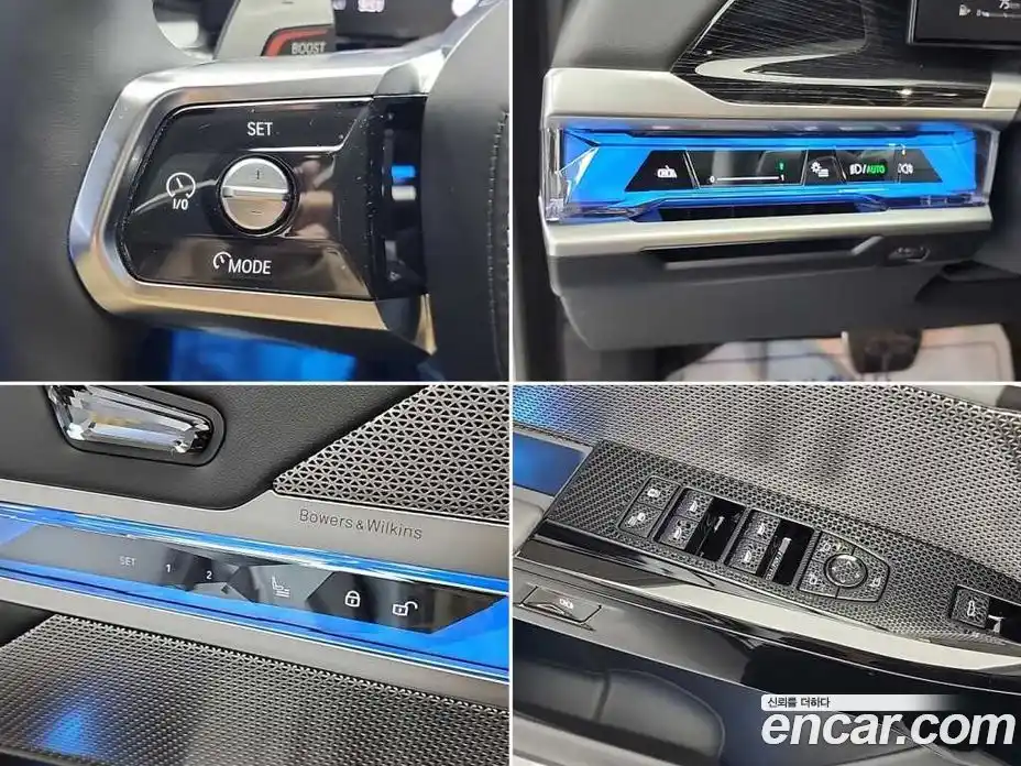 BMW 7-Series 2024 3.0 Автомат в Москве № 889825, фото 18