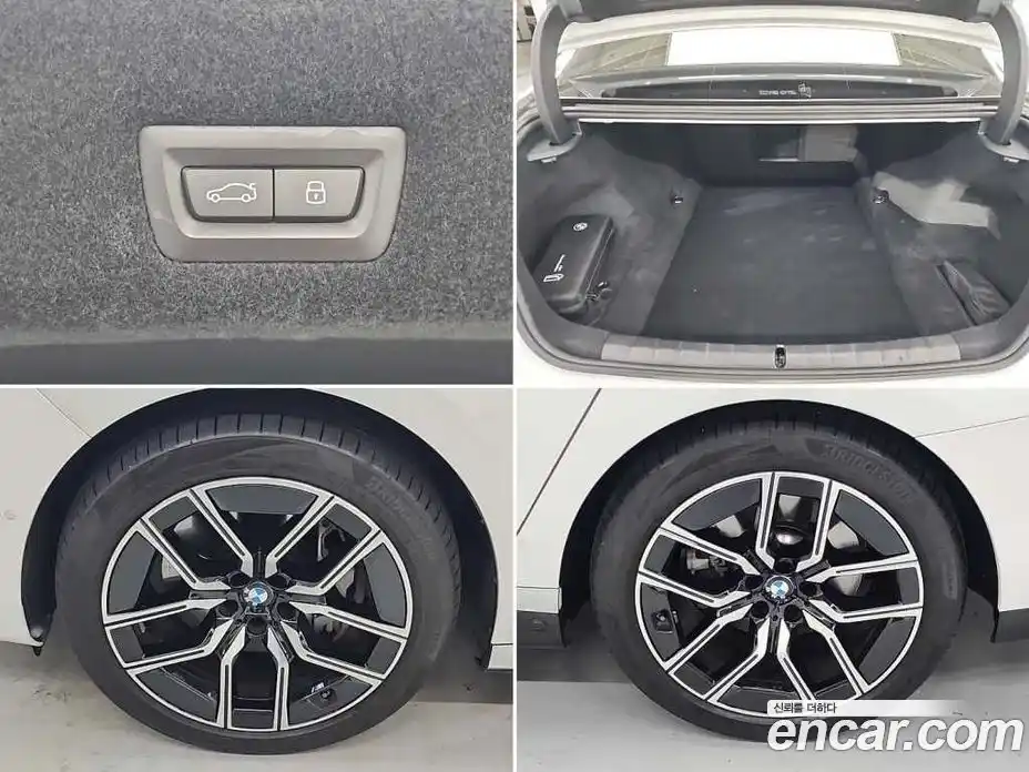 BMW 7-Series 2024 3.0 Автомат в Москве № 889825, фото 19