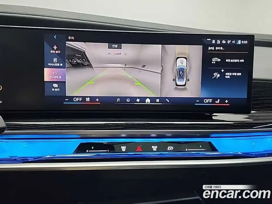 BMW 7-Series 2024 3.0 Автомат в Москве № 889825, фото 10