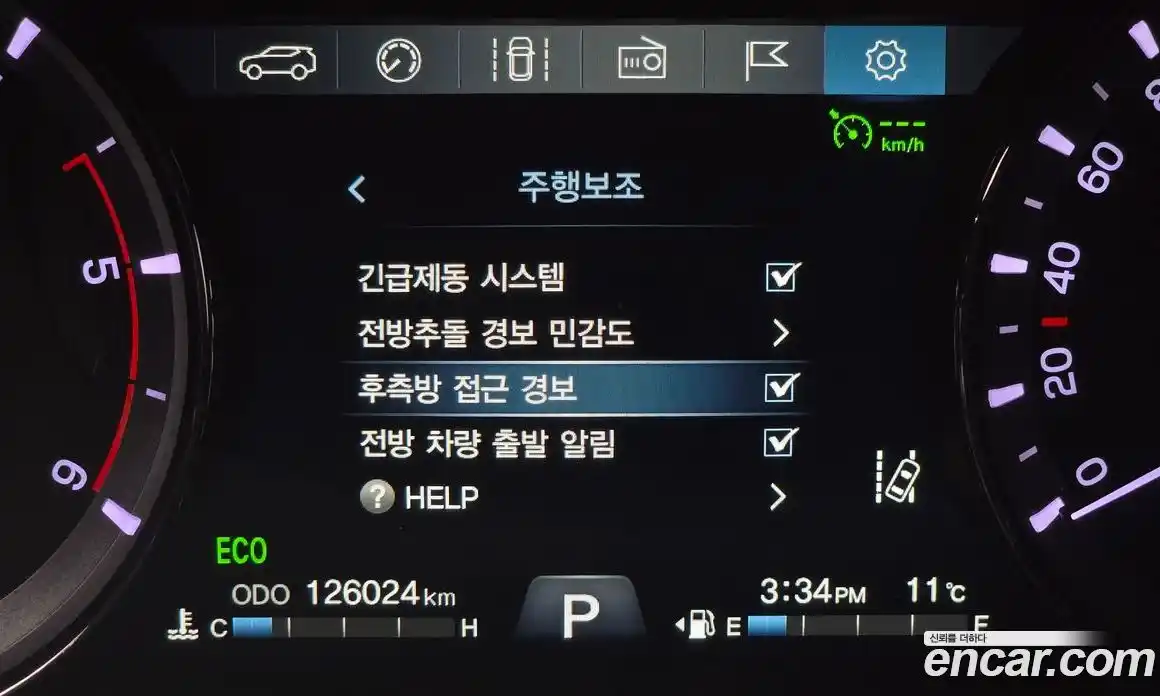 SsangYong Rexton 2020 2.2 Автомат в Москве № 889913, фото 14