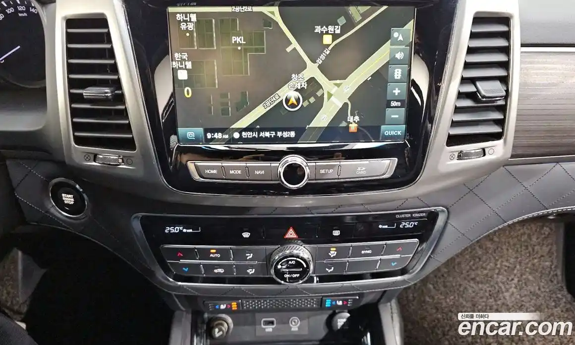 SsangYong Rexton 2018 2.2 Автомат в Москве № 890216, фото 17