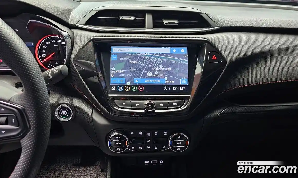 Chevrolet TrailBlazer 2021 1.3 Автомат в Москве № 890497, фото 14