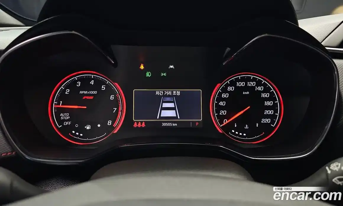 Chevrolet TrailBlazer 2021 1.3 Автомат в Москве № 890497, фото 8