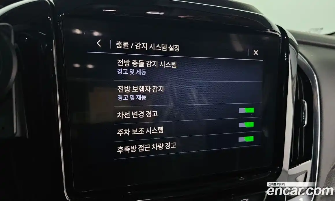 Chevrolet Traverse 2020 3.6 Автомат в Москве № 890639, фото 19