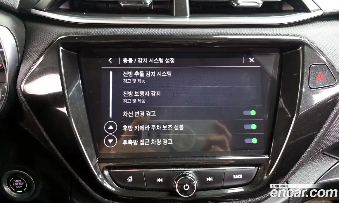 Chevrolet TrailBlazer 2021 1.3 Автомат в Москве № 890840, фото 16