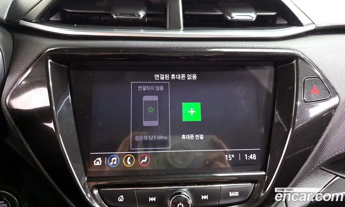 Chevrolet TrailBlazer 2021 1.3 Автомат в Москве № 890840, фото 17