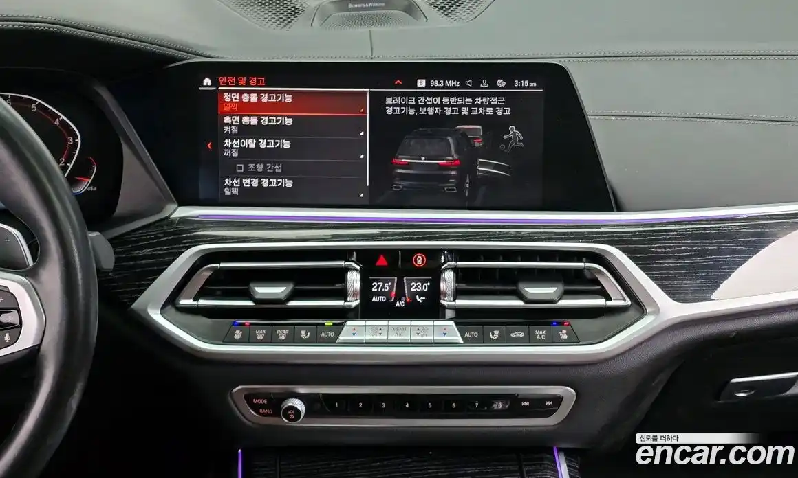 BMW X7 2021 3.0 Автомат в Москве № 891834, фото 16