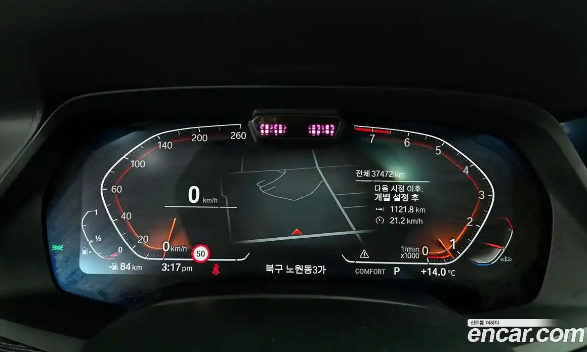 BMW X7 2021 3.0 Автомат в Москве № 891834, фото 8