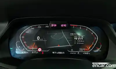 BMW X7 2021 3.0 Автомат в Москве № 891834, миниатюра 8