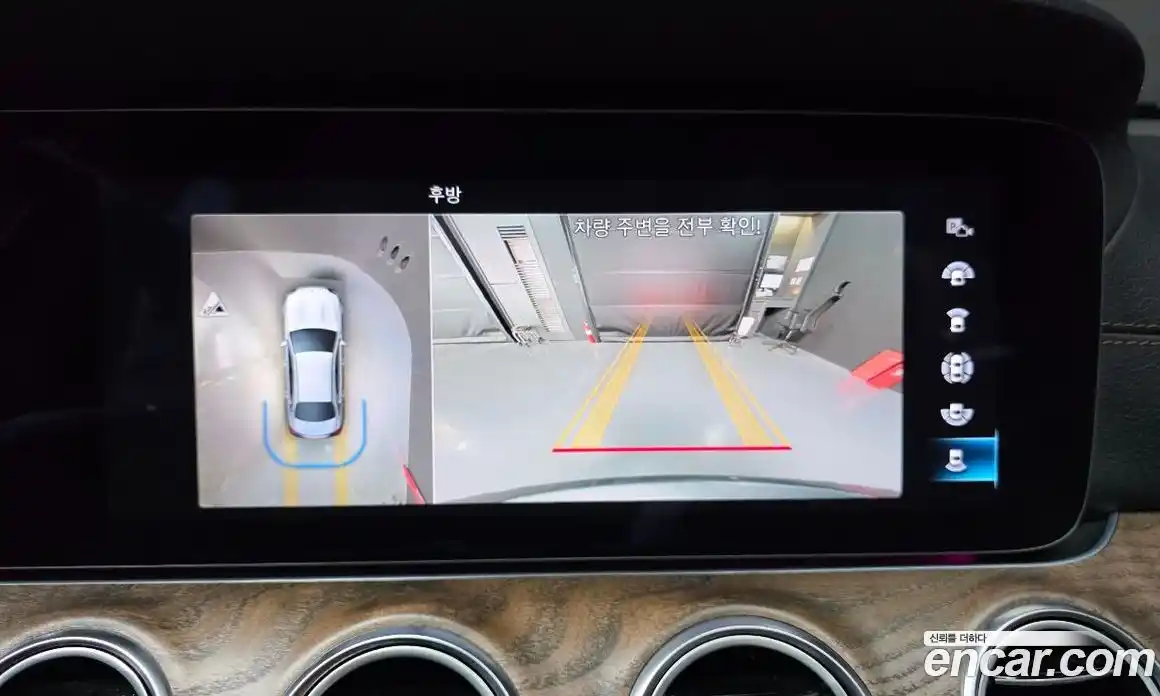 Mercedes-Benz E-Class 2023 1.9 Автомат в Москве № 893424, фото 14