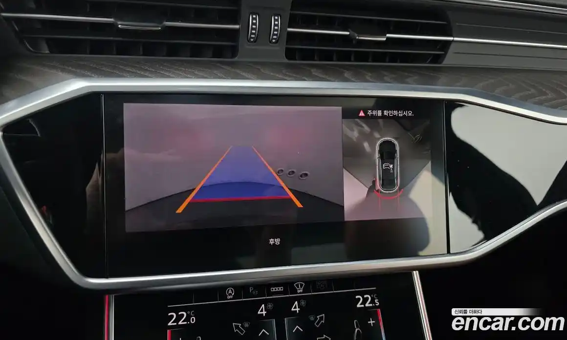 Audi A6 2023 2.0 Автомат в Москве № 893726, фото 16