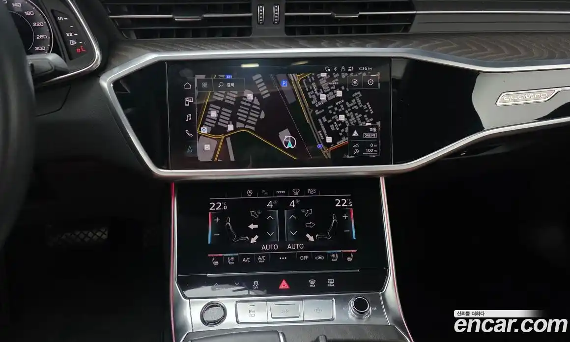 Audi A6 2023 2.0 Автомат в Москве № 893726, фото 17