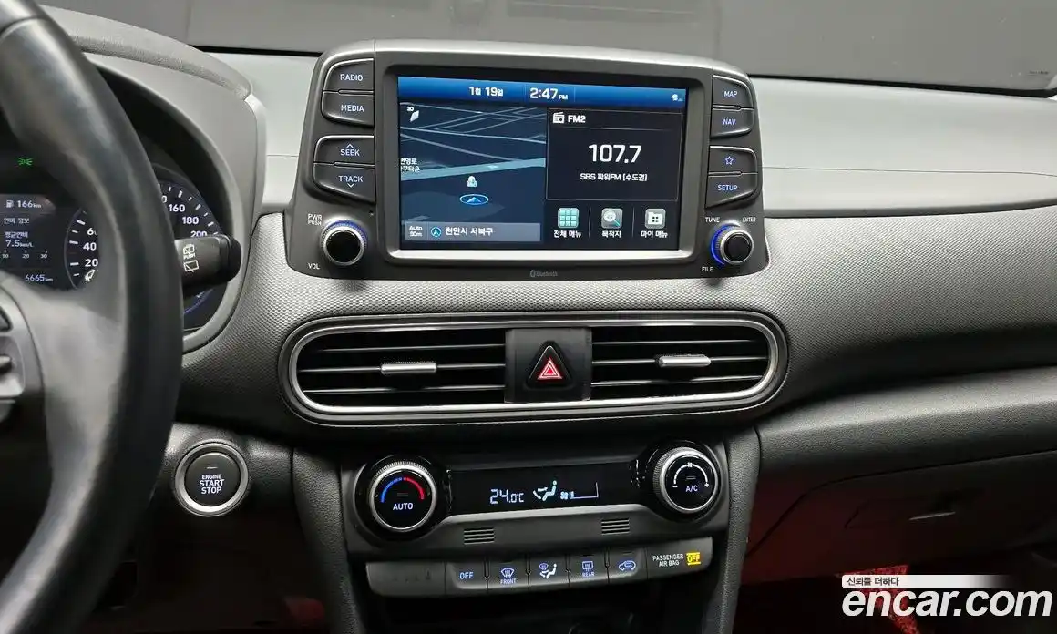 Hyundai Kona 2020 1.6 гидро в Москве № 12038, фото 16