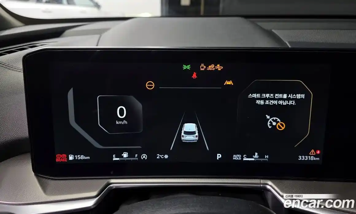 Kia Sorento 2024 2.5 гидро в Москве № 124211, фото 8