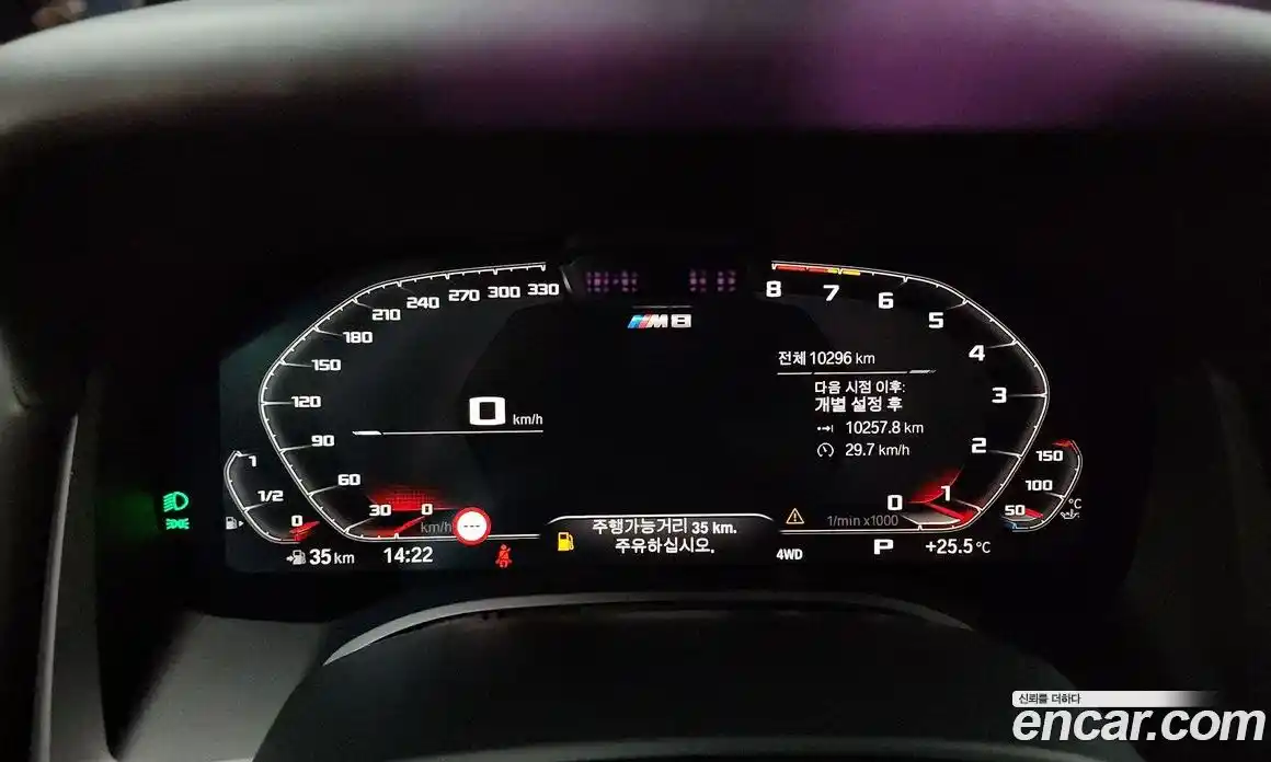 BMW M8 2020 4.4 гидро в Москве № 153620, фото 8