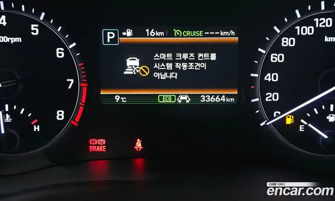 Genesis G80 2019 3.3 гидро в Москве № 58888, фото 8