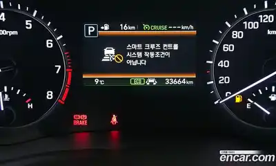 Genesis G80 2019 3.3 гидро в Москве № 58888, миниатюра 8