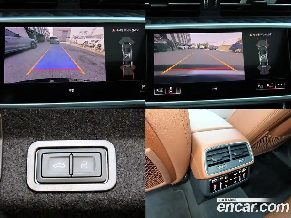 Audi A6 2022 2.0 Автомат в Москве № 723866, фото 18