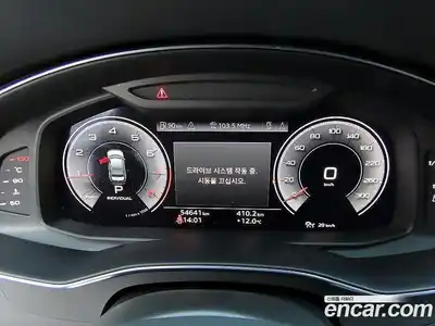 Audi A6 2022 2.0 Автомат в Москве № 723866, миниатюра 9