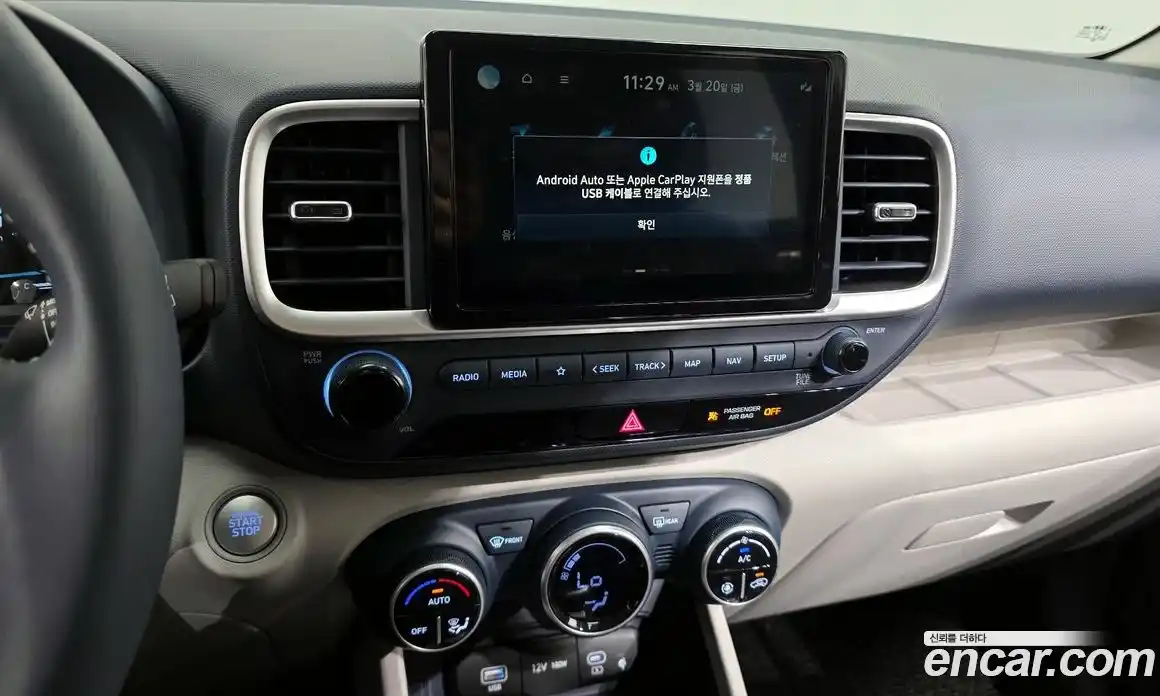 Hyundai Venue 2026 1.6 Автомат в Москве № 853632, фото 14