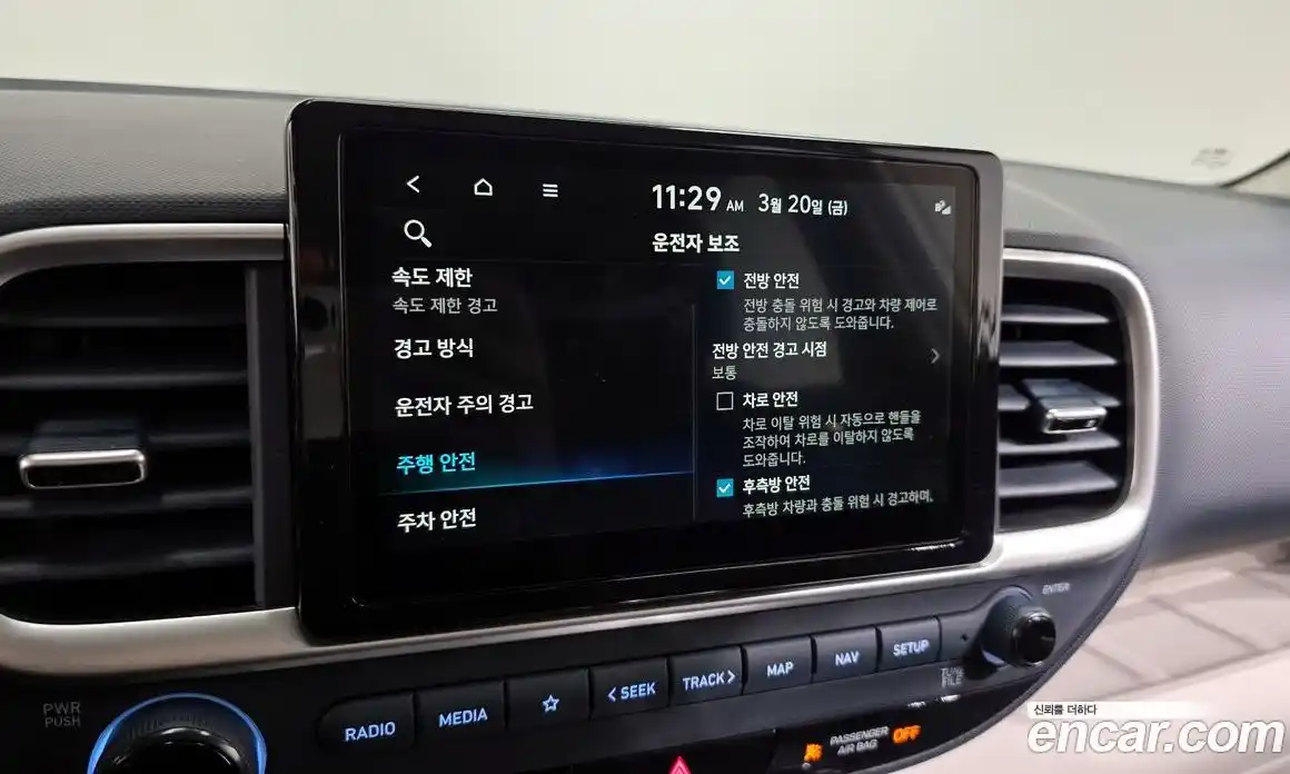 Hyundai Venue 2026 1.6 Автомат в Москве № 853632, фото 16